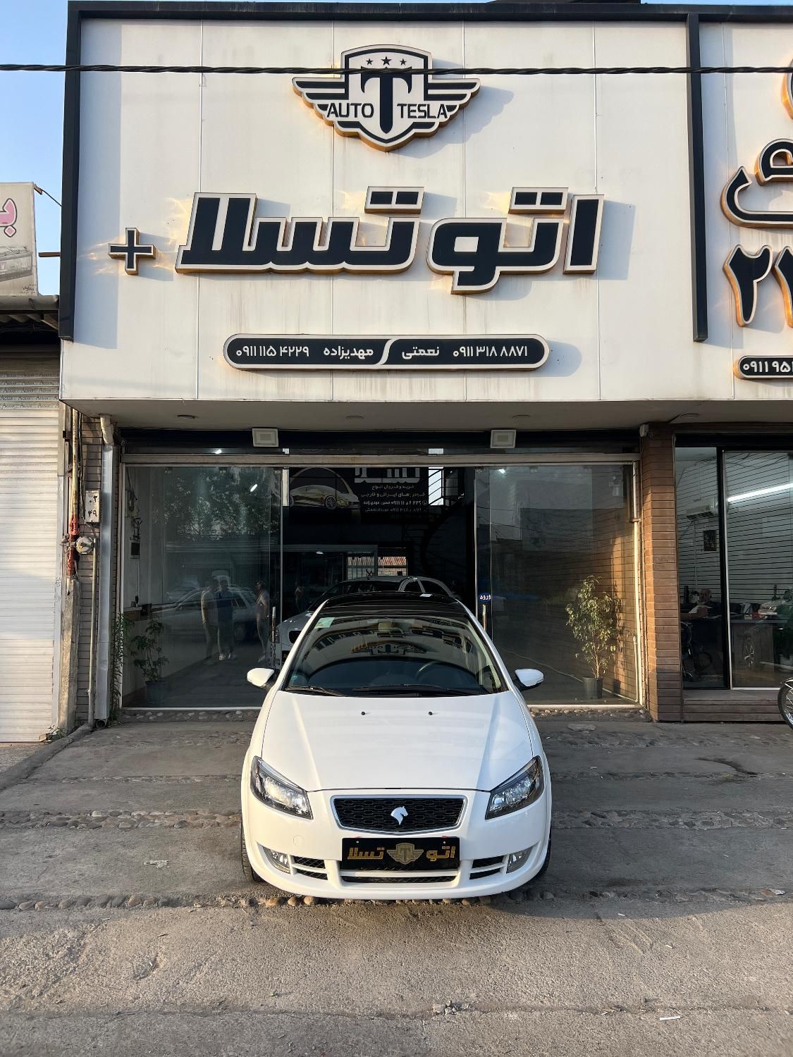 رانا پلاس پانوراما - 1401