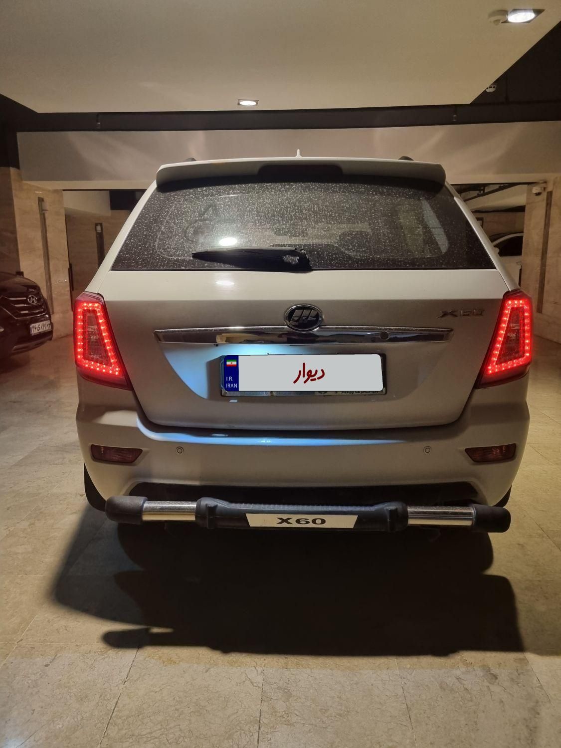 لیفان X60 اتوماتیک - 2017