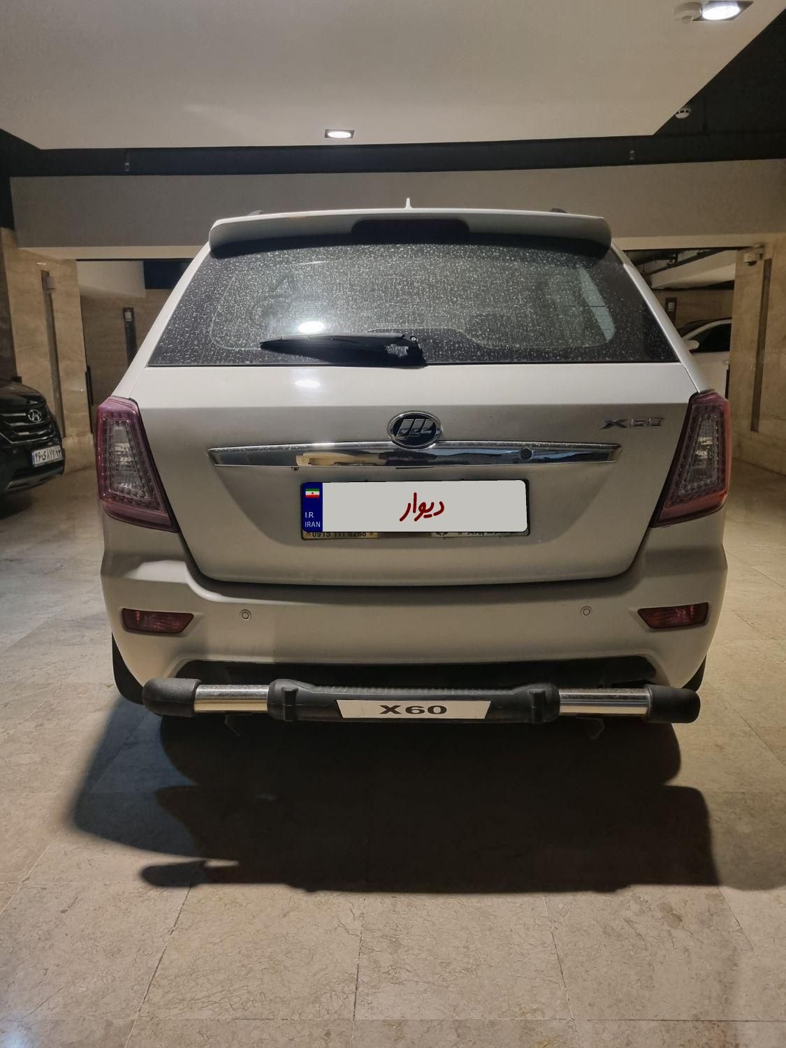 لیفان X60 اتوماتیک - 2017