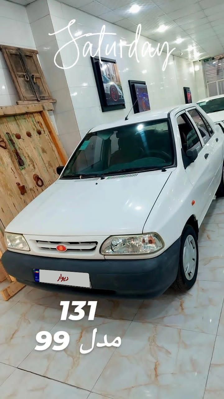 خودرو پراید، 131 آگهی ann_18379913