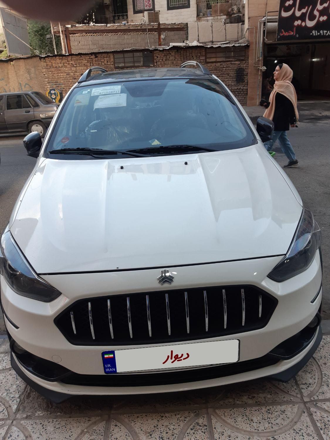 خودرو اطلس، G آگهی ann_18379957