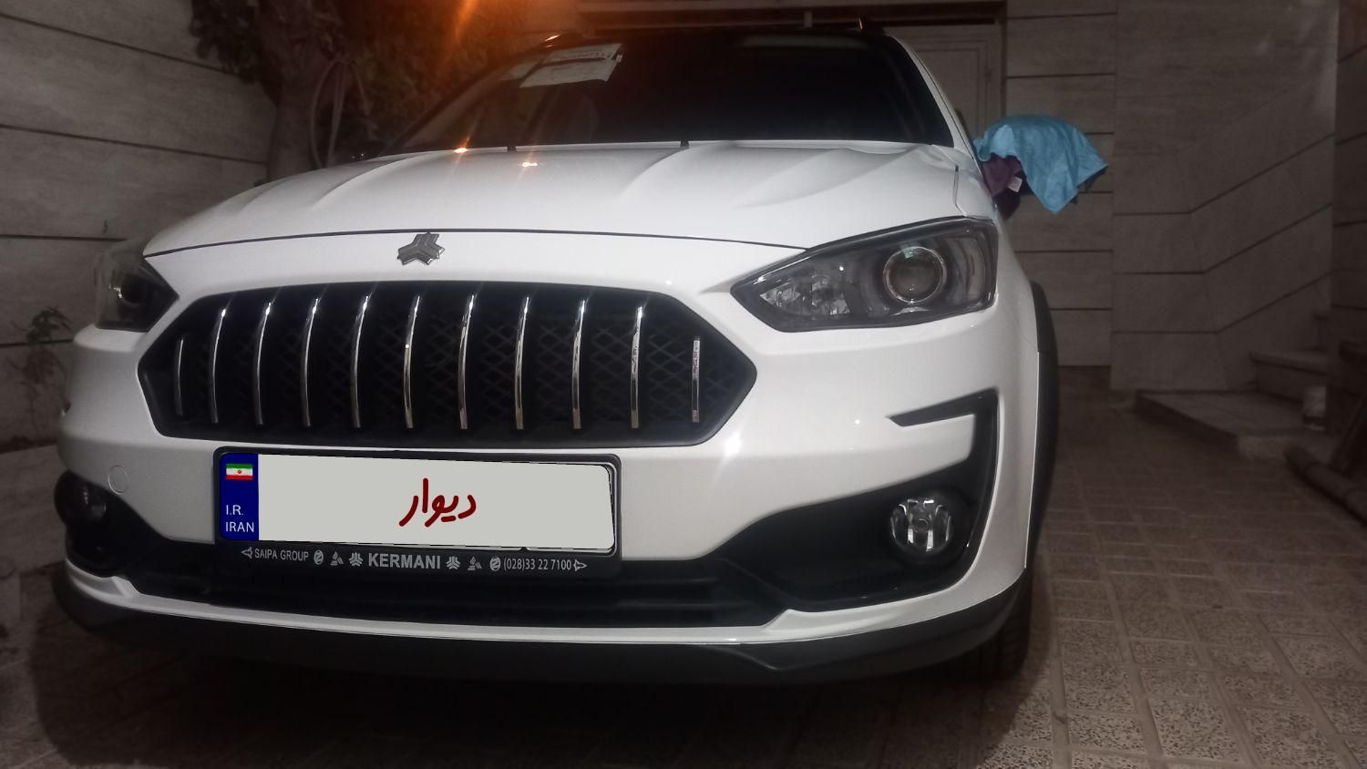 خودرو اطلس، G آگهی ann_18380010
