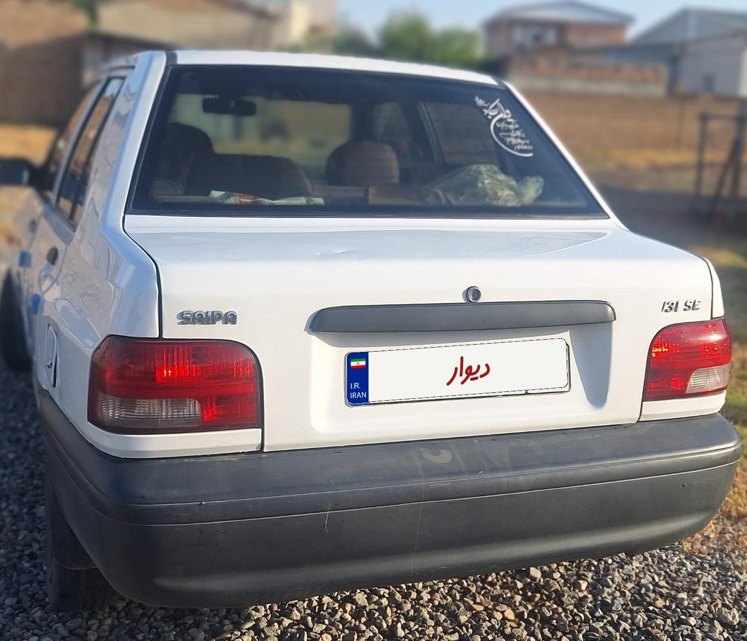 پراید 131 SE - 1397