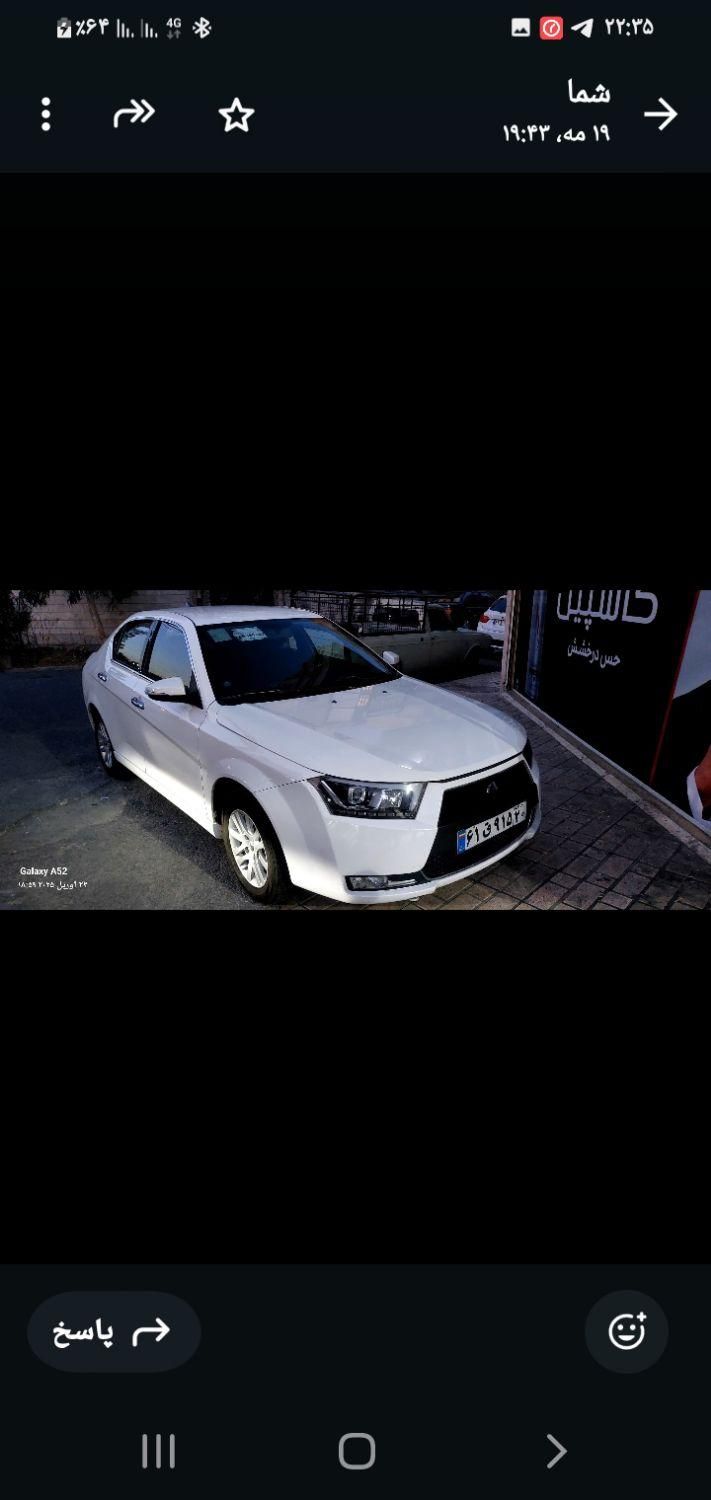 خودرو دنا، پلاس آگهی ann_18380057
