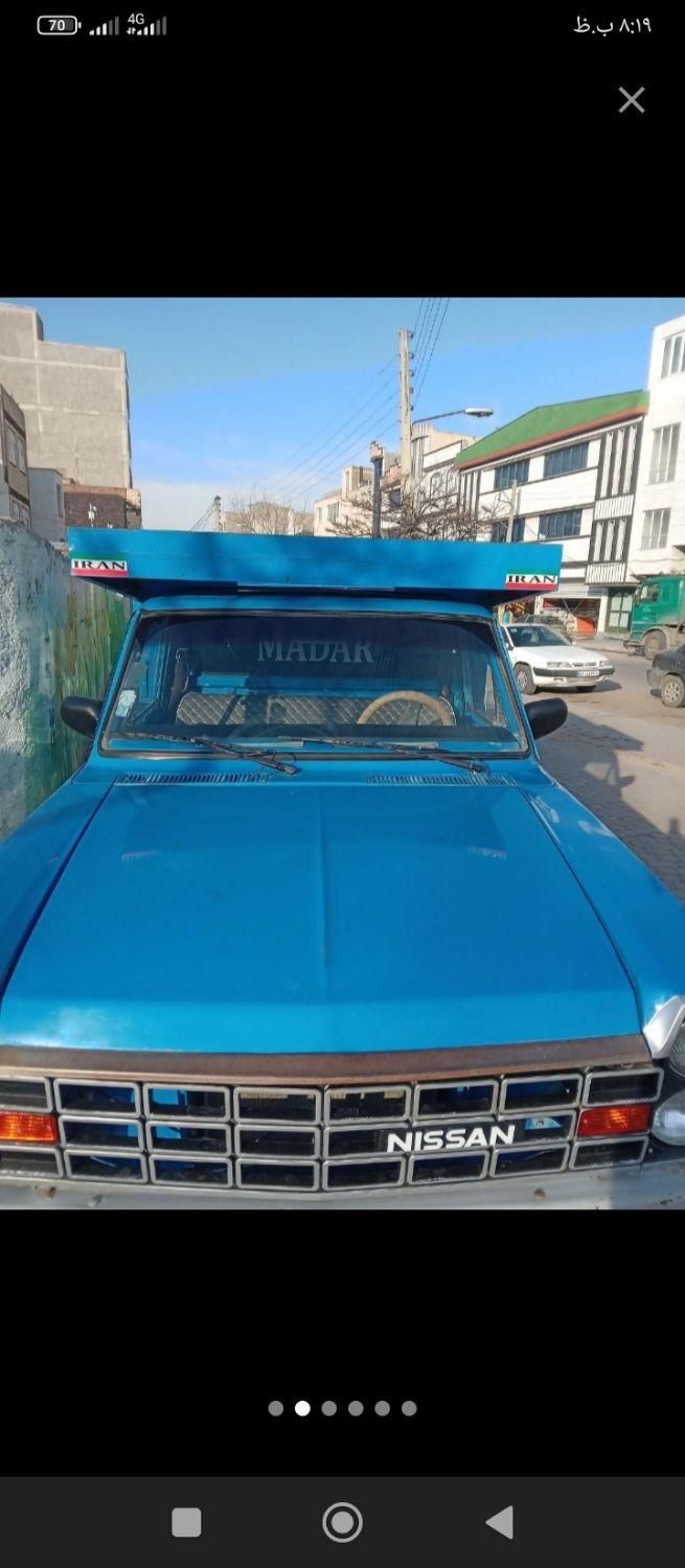 خودرو زامیاد، وانت نیسانZ24 آگهی ann_18380093