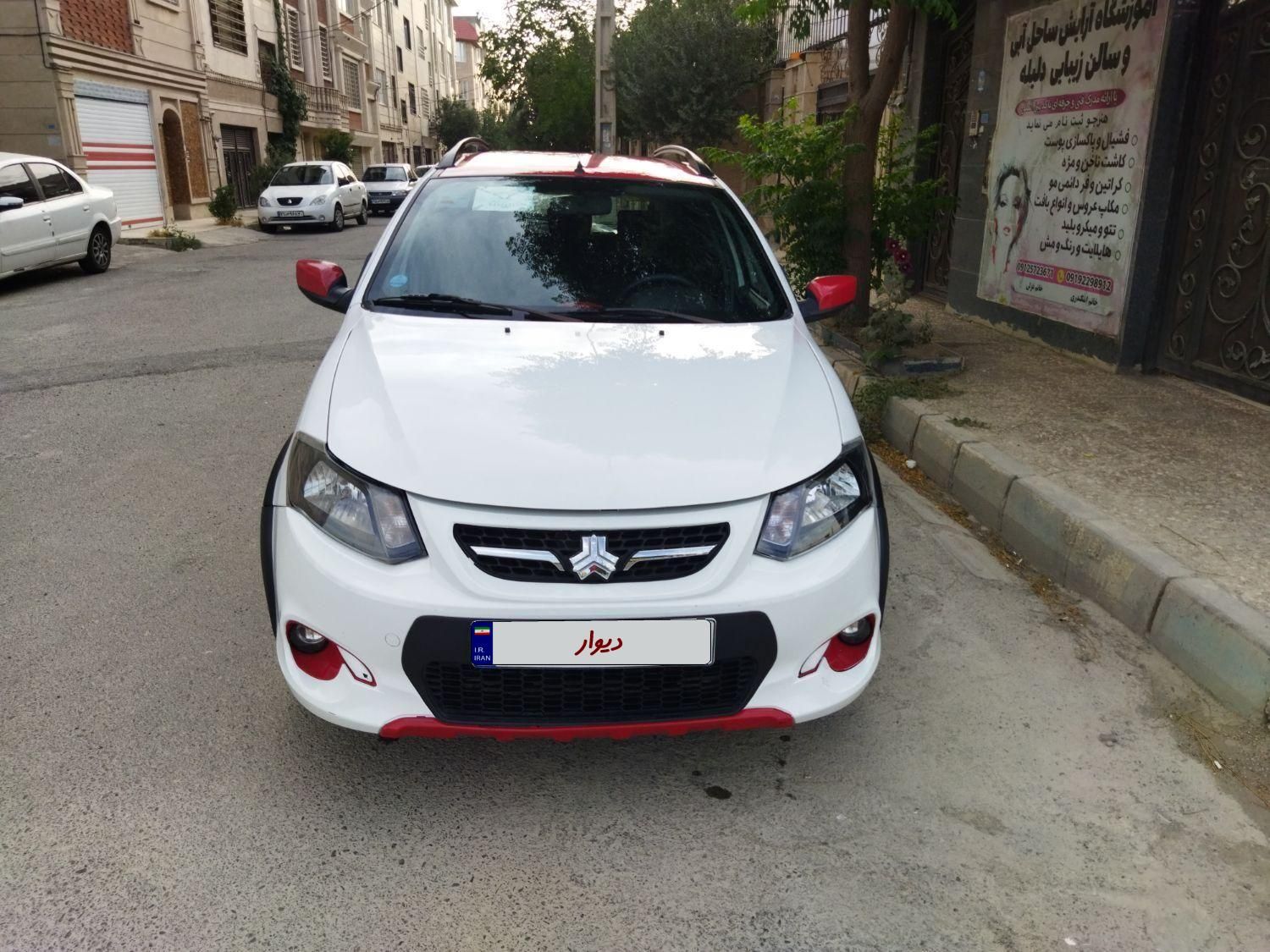 خودرو کوییک، R آگهی ann_18380105