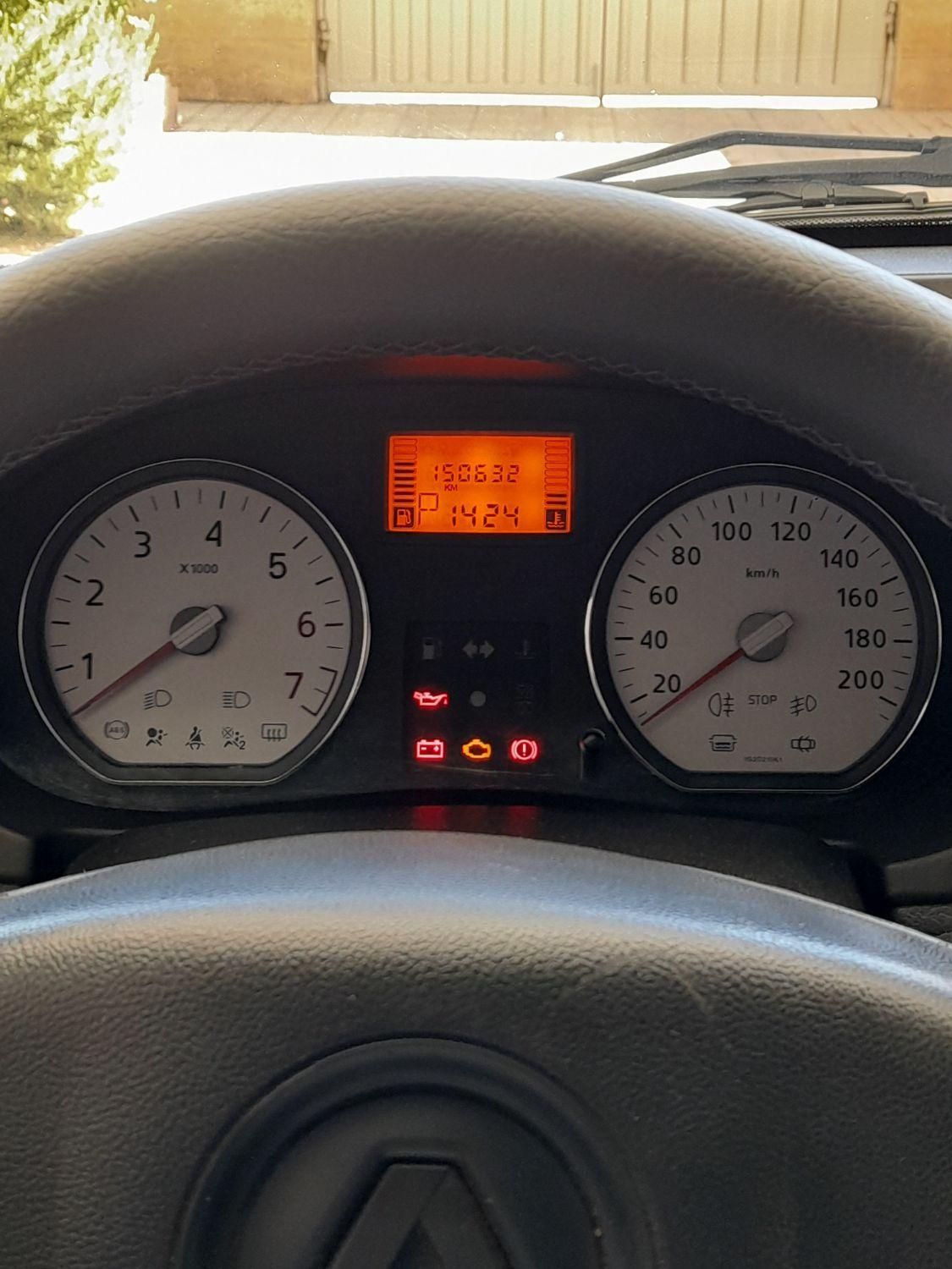 رنو تندر 90 اتوماتیک - 1395