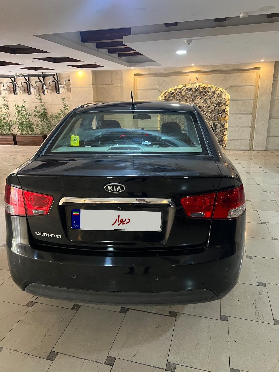 کیا سراتو مونتاژ 2000 اتوماتیک (آپشنال) - 2018