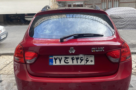 کوییک R دنده‌ای - 1399