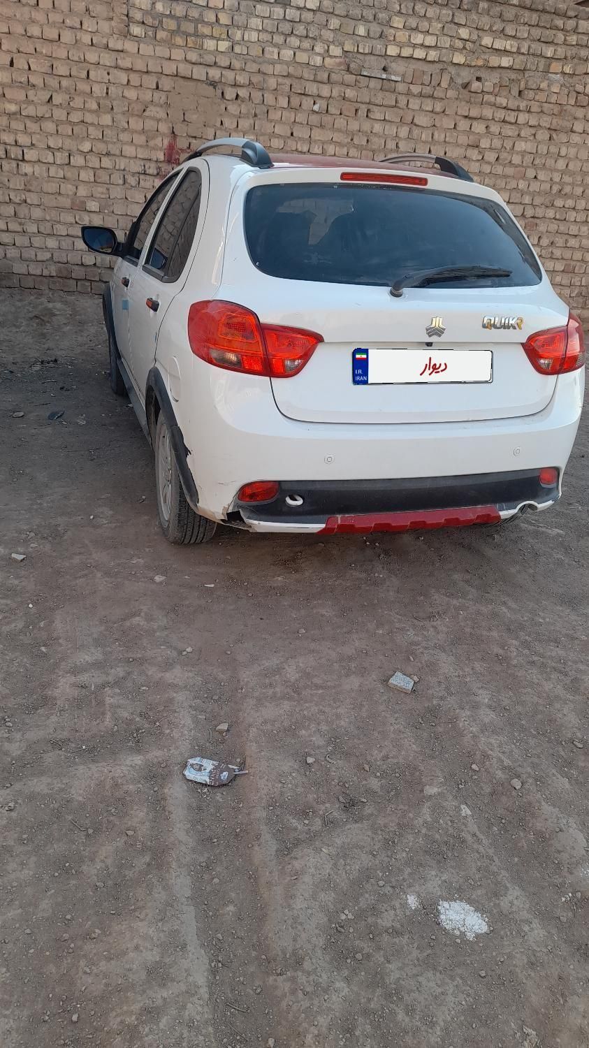 کوییک R دنده‌ای - 1400
