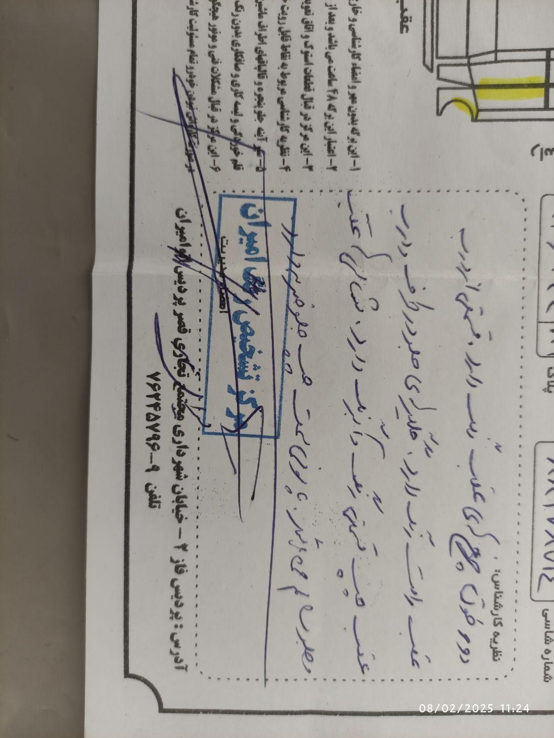 پراید صبا بنزینی - 1388