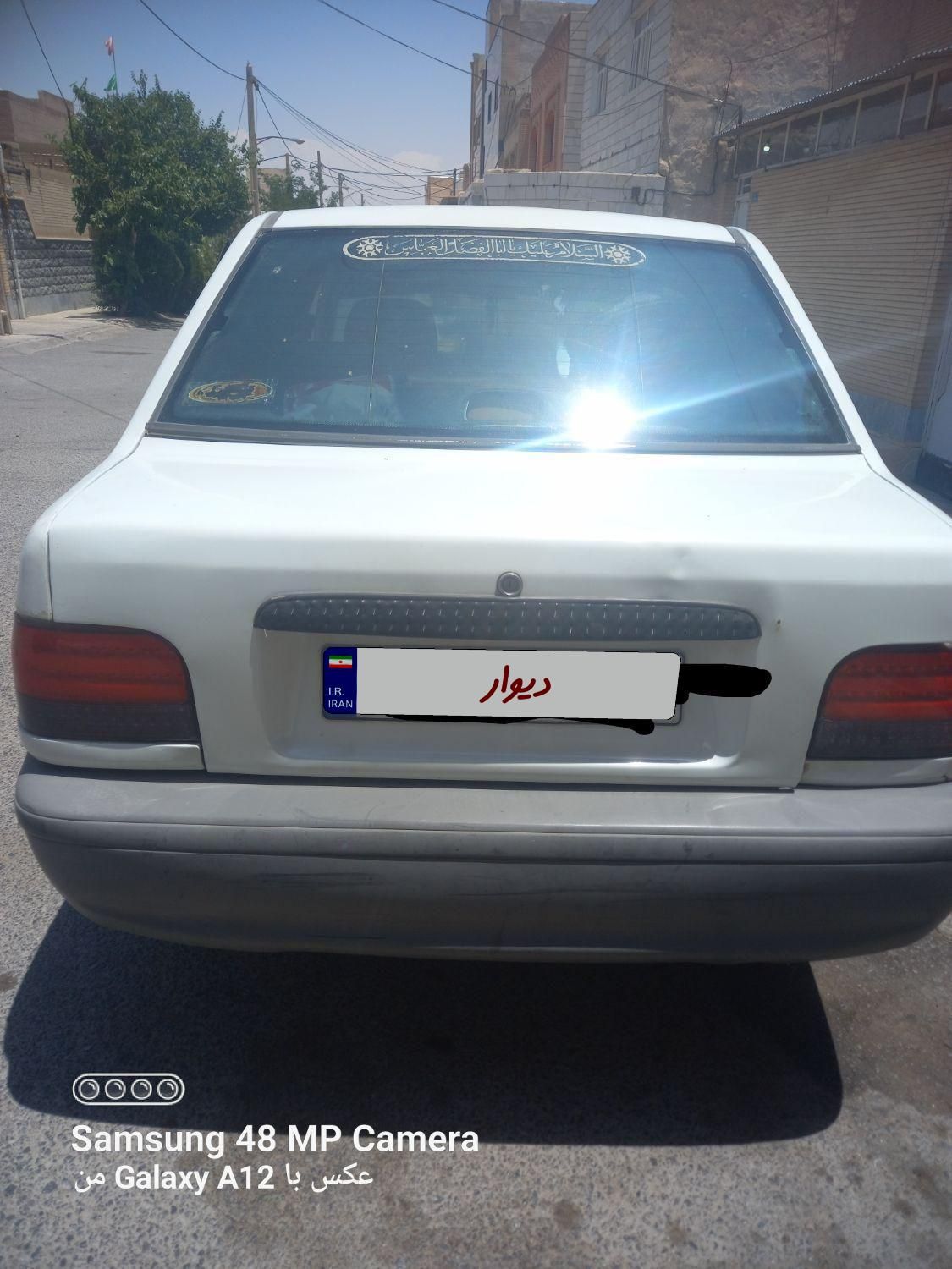 پراید صبا بنزینی - 1390