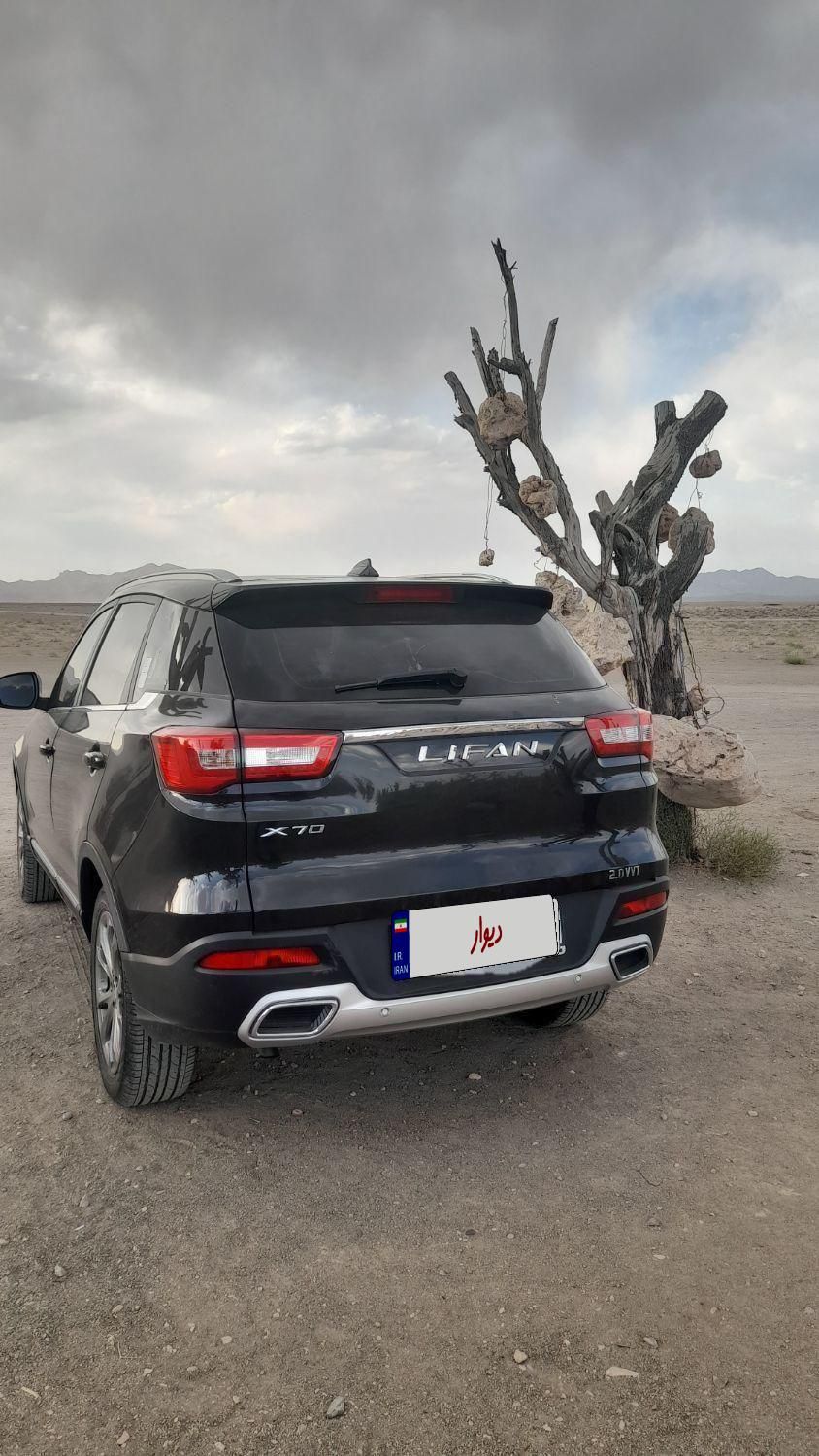 لیفان X70 اتوماتیک - 2022