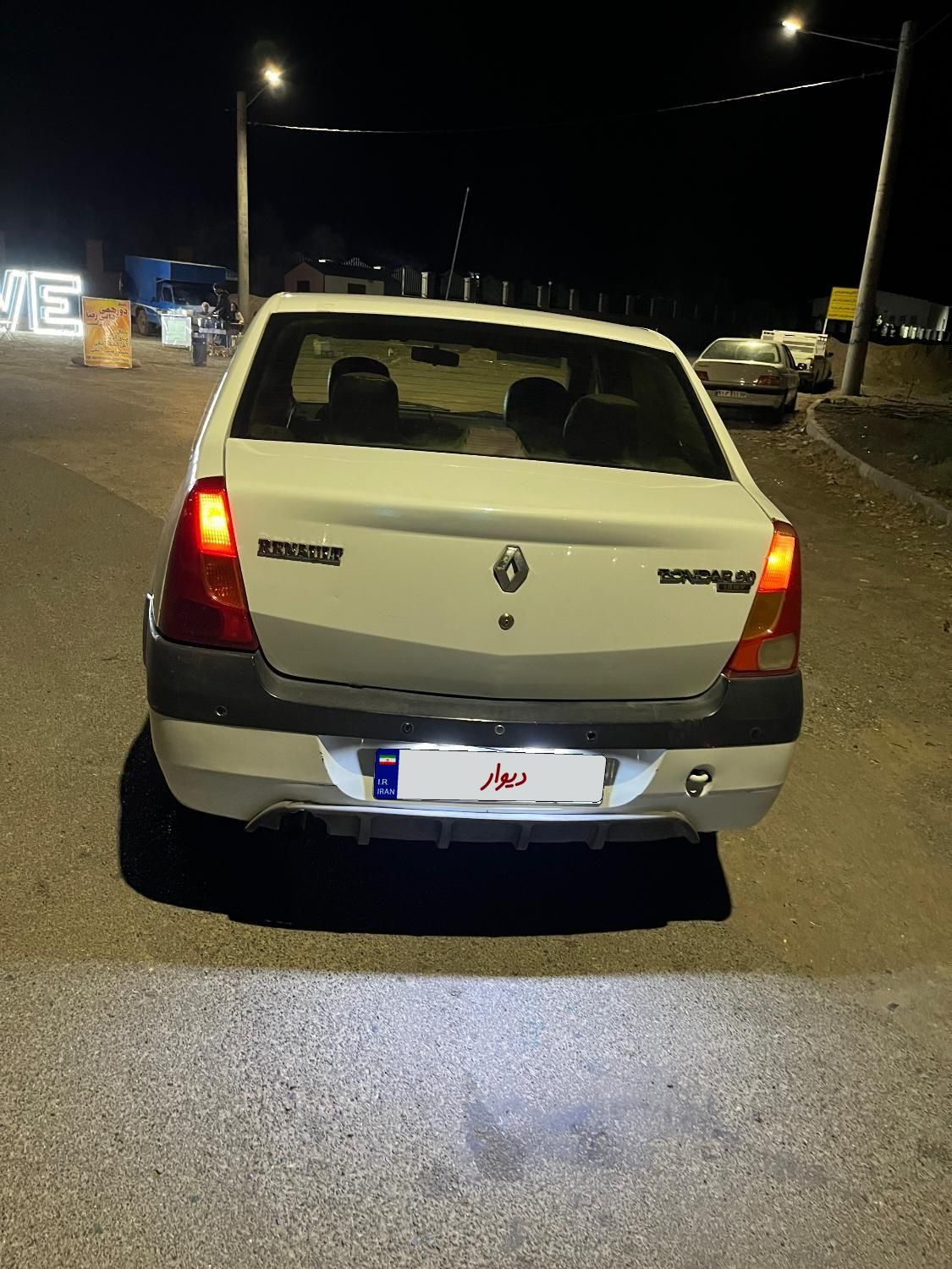 رنو تندر 90 E1 - 1390