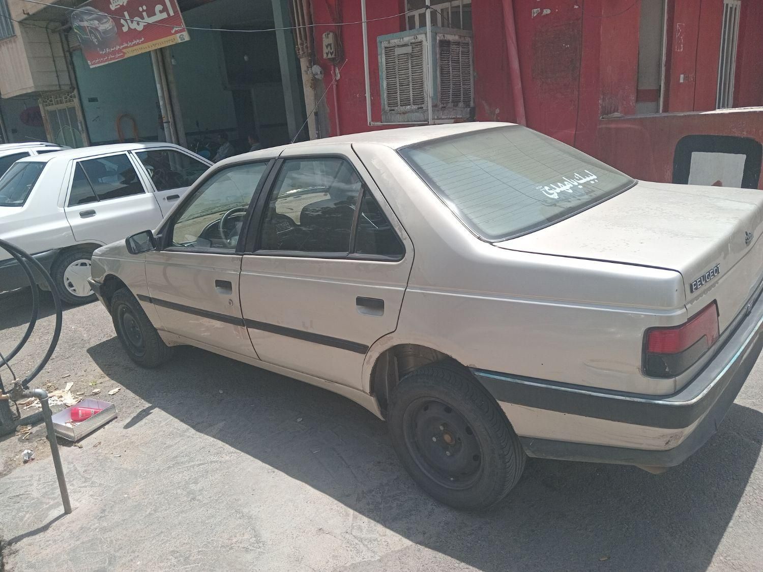 پژو 405 GLX - 1384