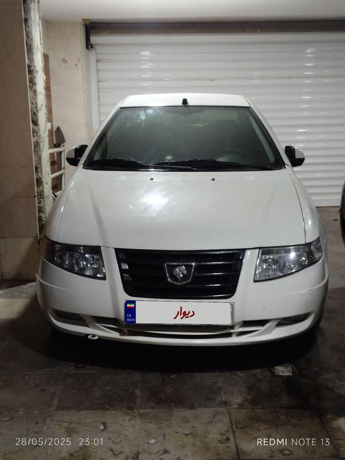 سمند LX EF7 - 1396