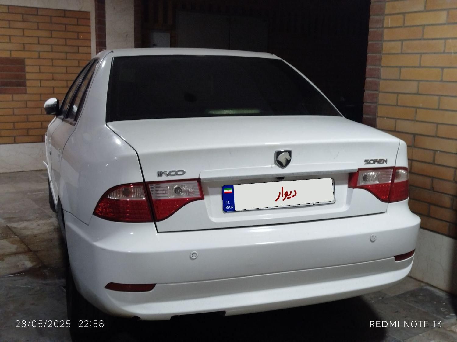 سمند LX EF7 - 1396