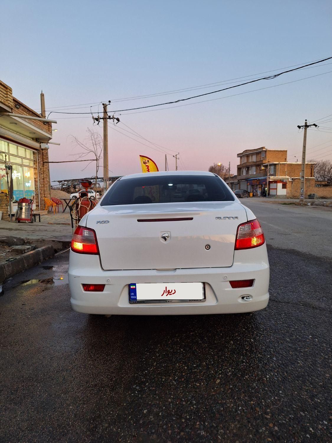 رانا EL TU5 - 1391