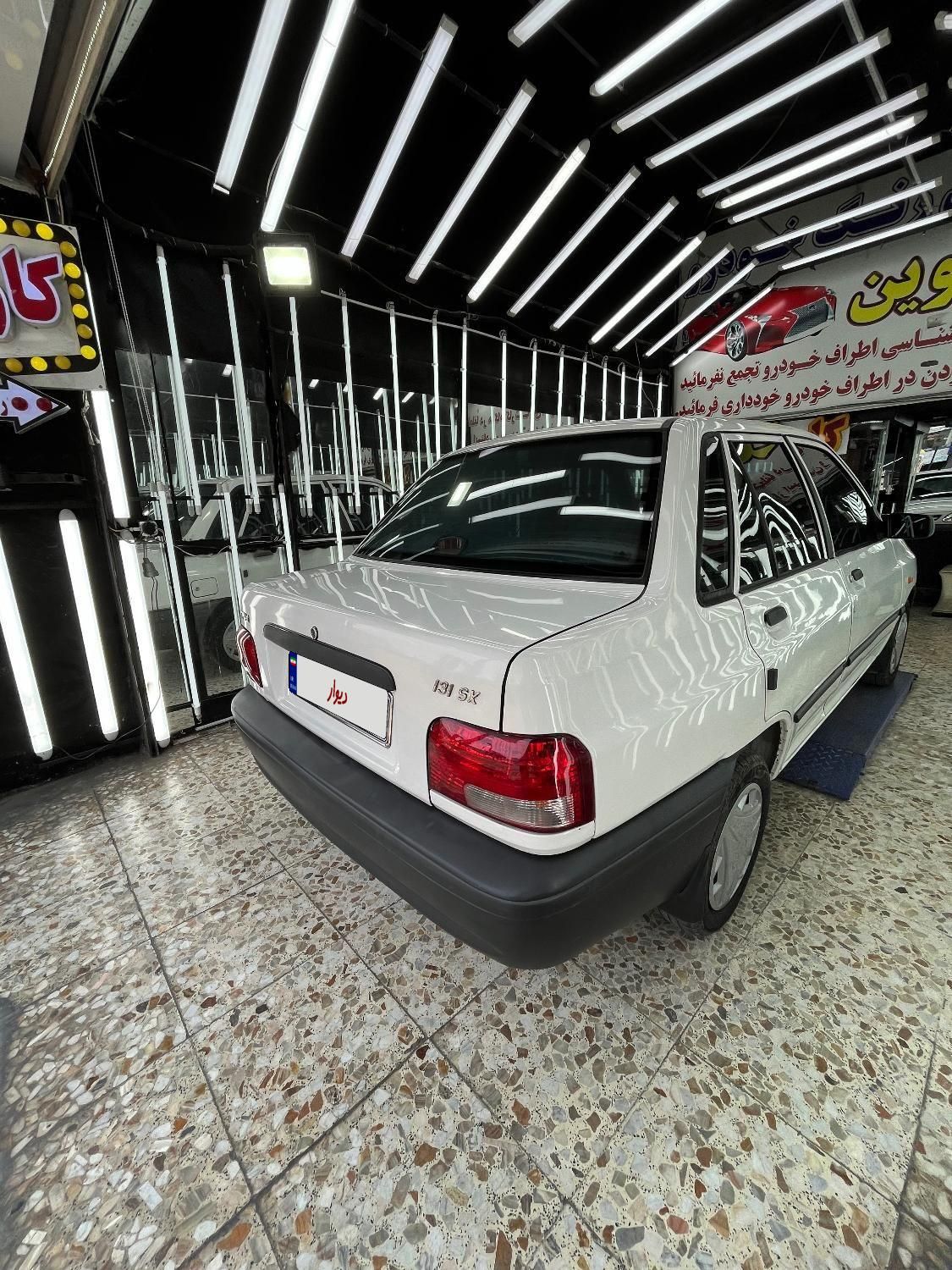 پراید 131 SX - 1393