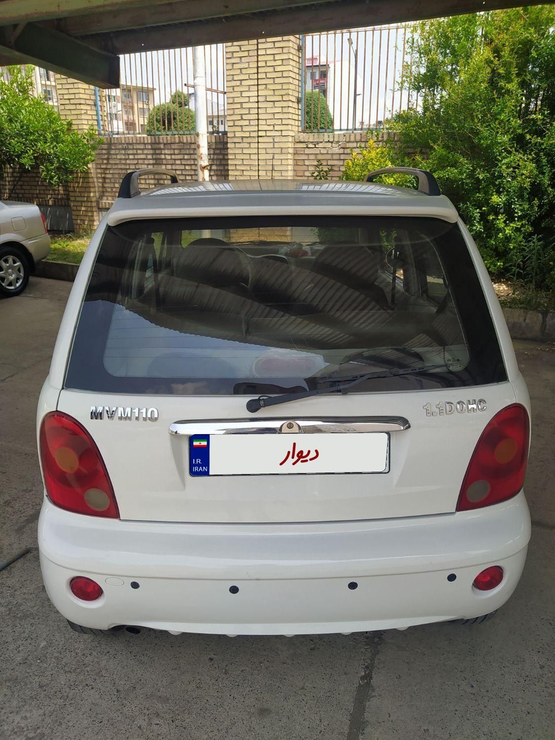 ام وی ام 110 چهار سیلندر دنده ای - 2014