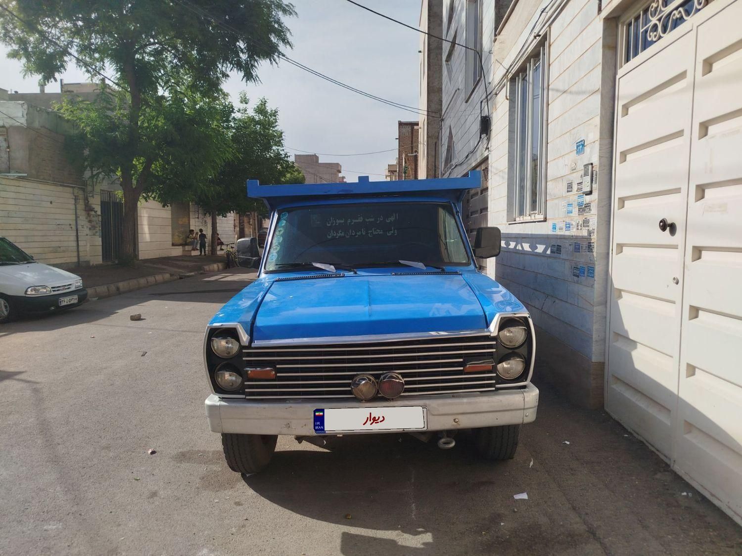 خودرو زامیاد، وانت نیسانZ24 آگهی ann_18381266