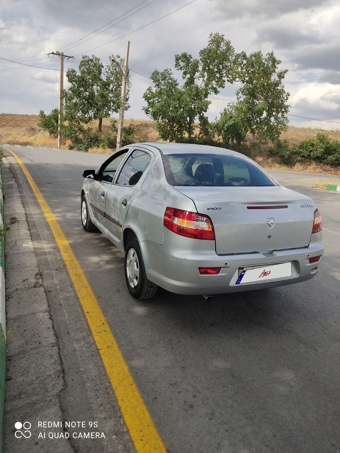 رانا LX TU5 - 1394