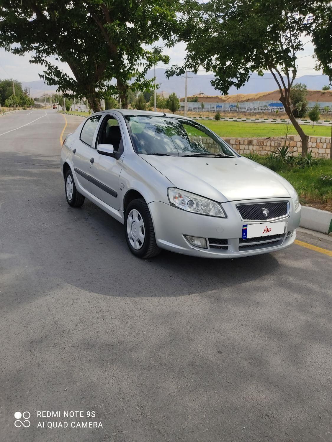 رانا LX TU5 - 1394
