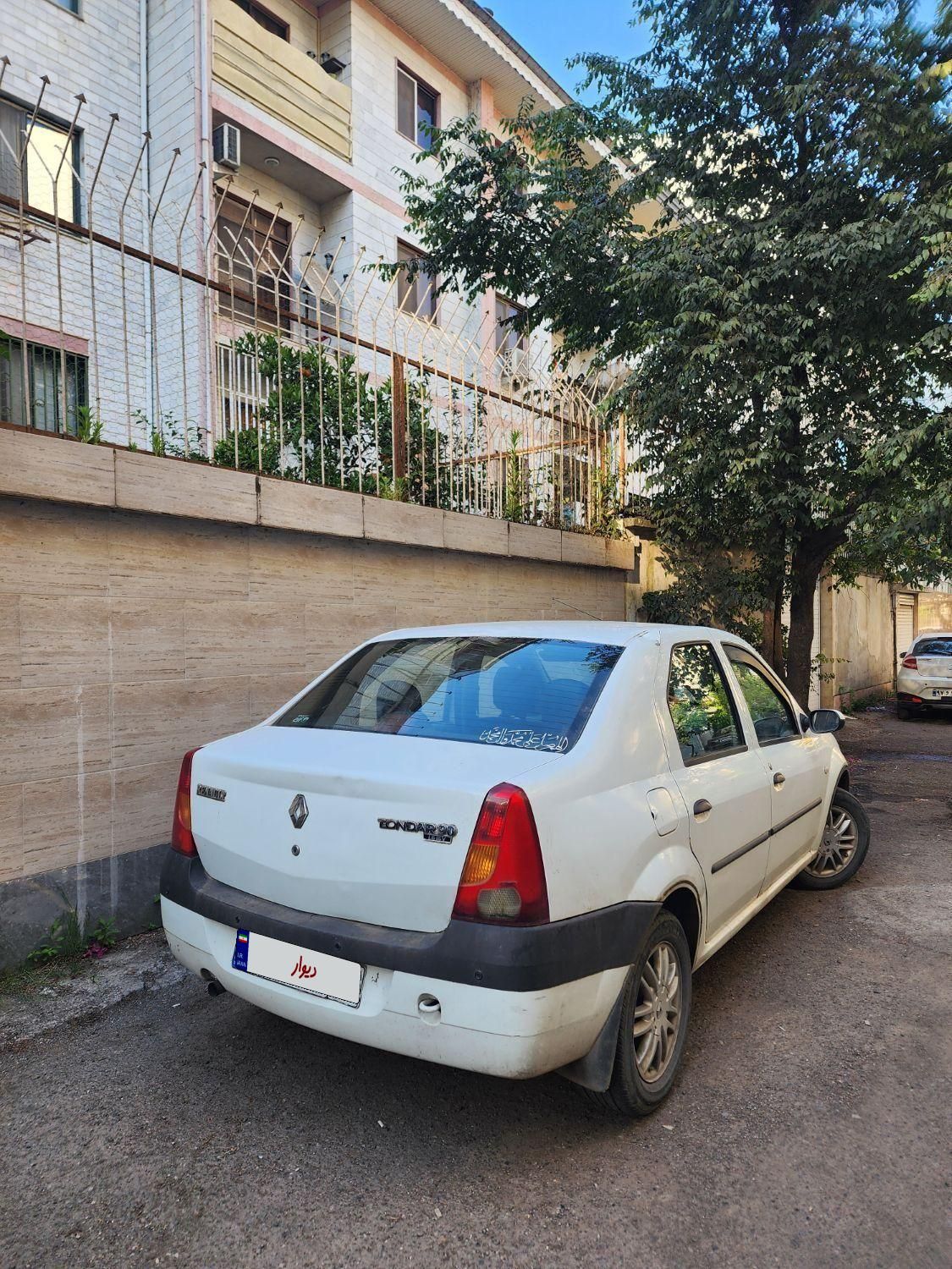 رنو تندر 90 E2 - 1390
