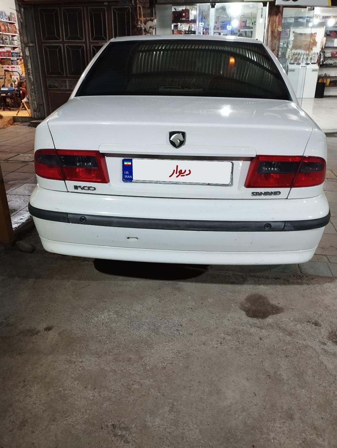 سمند LX XU7 - 1394