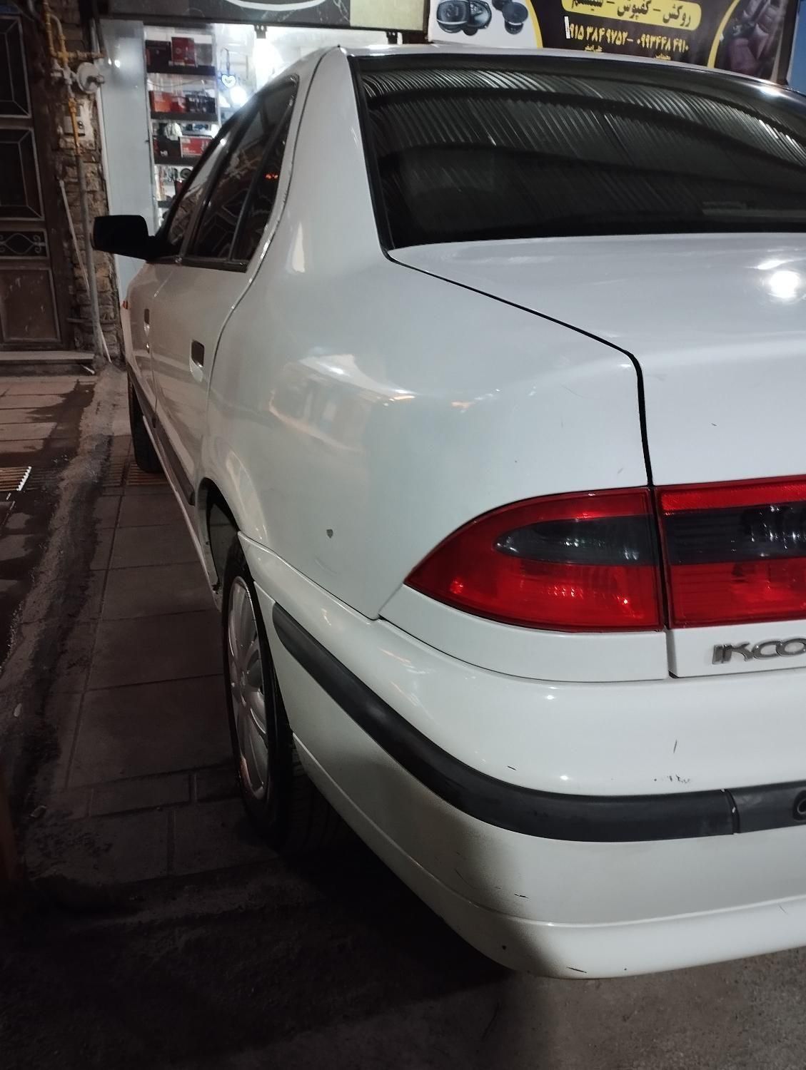 سمند LX XU7 - 1394