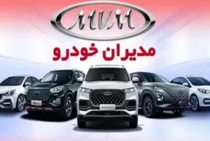 خودرو فونیکس، تیگو 7 پرو آگهی ann_18381810