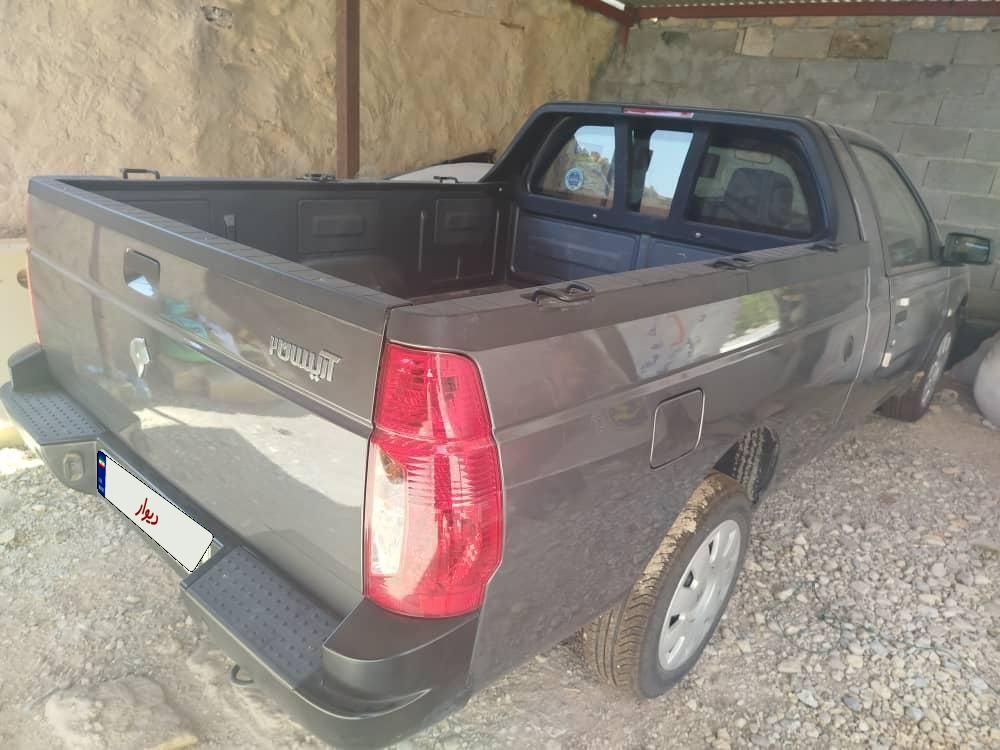 خودرو آریسان، 2 آگهی ann_18381847