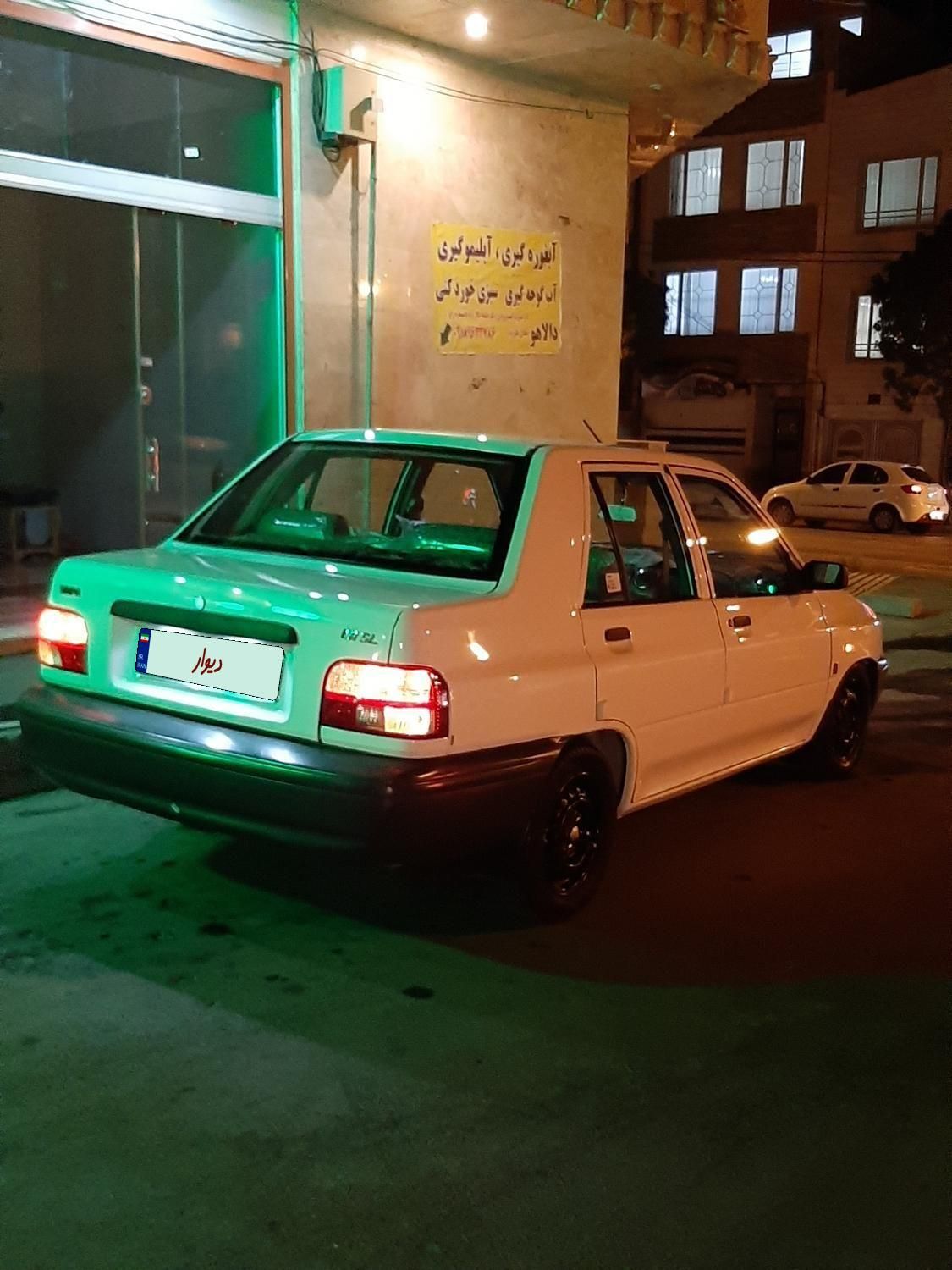 خودرو پراید، صبا آگهی ann_18382101