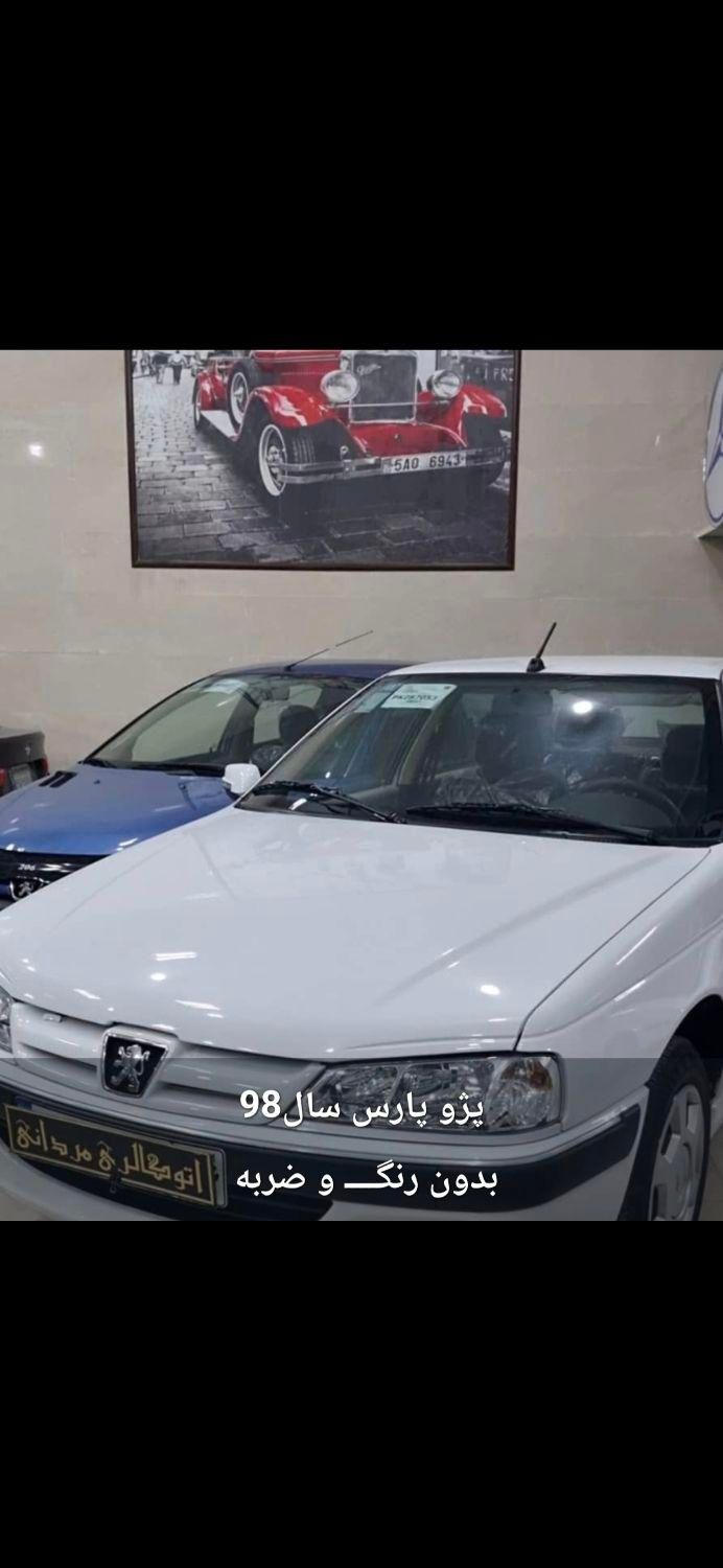 خودرو پژو، پارس آگهی ann_18382102