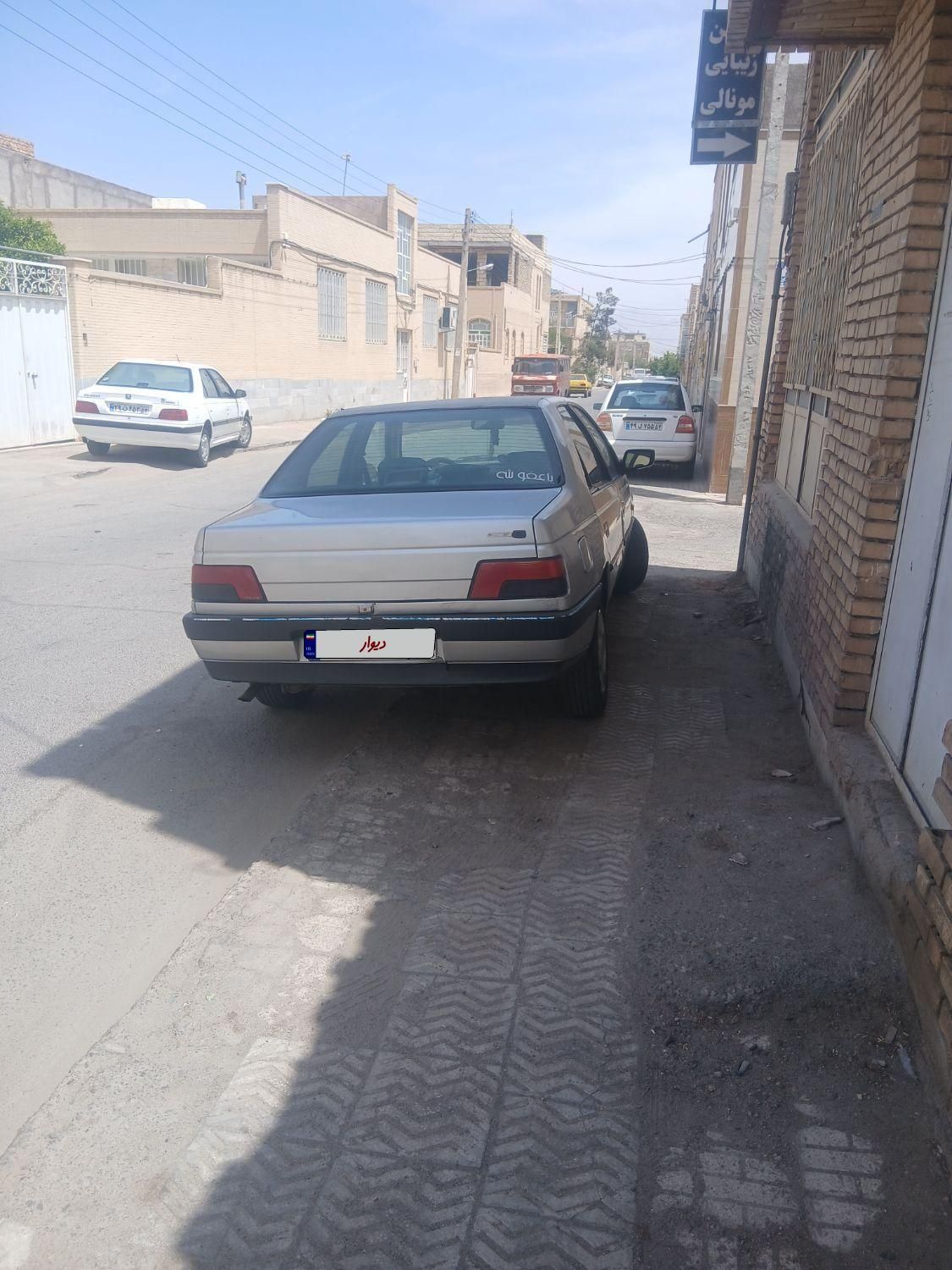 پژو 405 GL - 1373