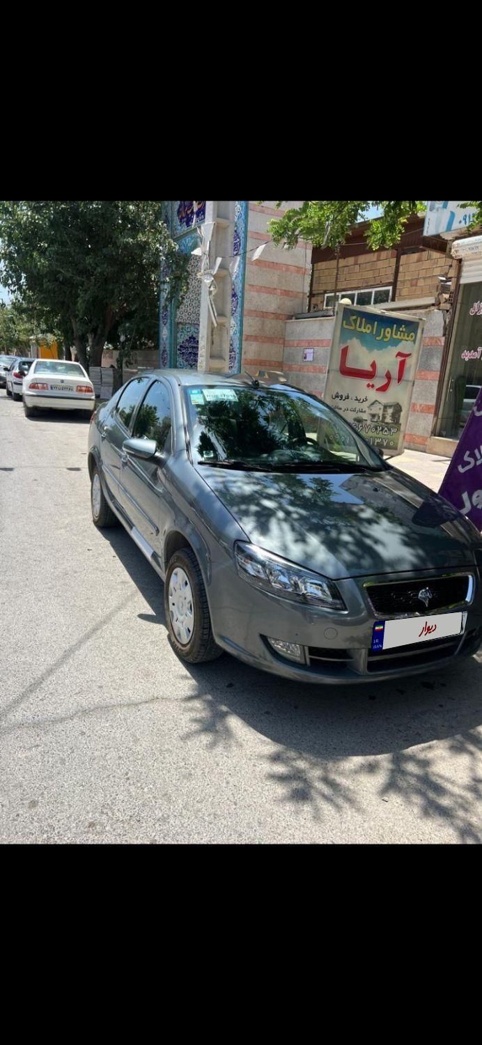 خودرو رانا، پلاس آگهی ann_18382376
