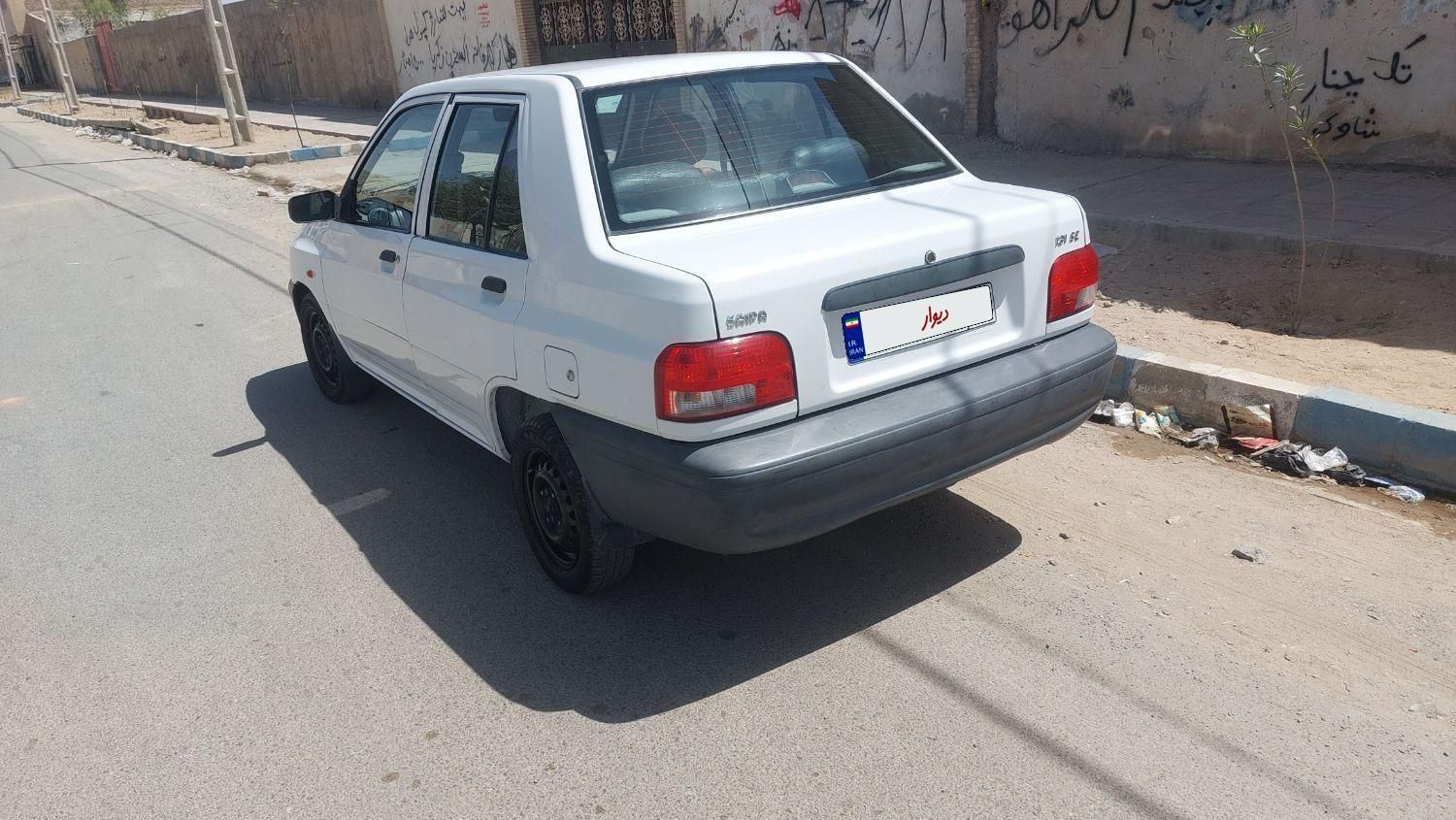 پراید 131 EX - 1398