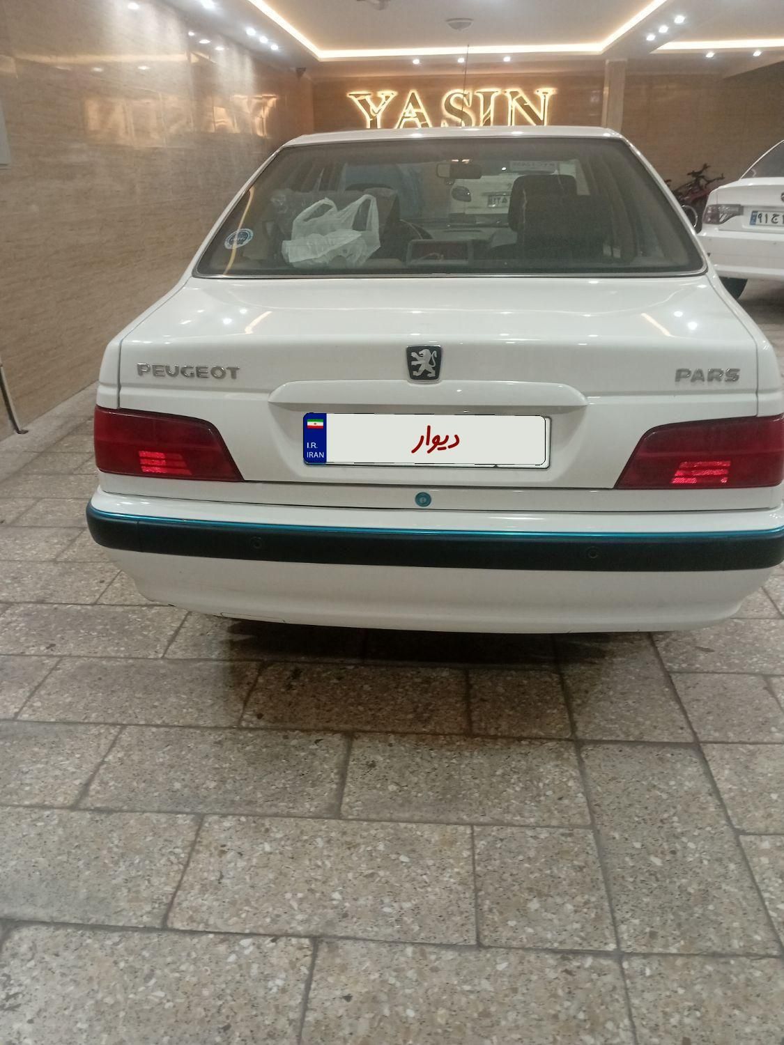 پژو پارس ELX-XU7P سفارشی - 1402