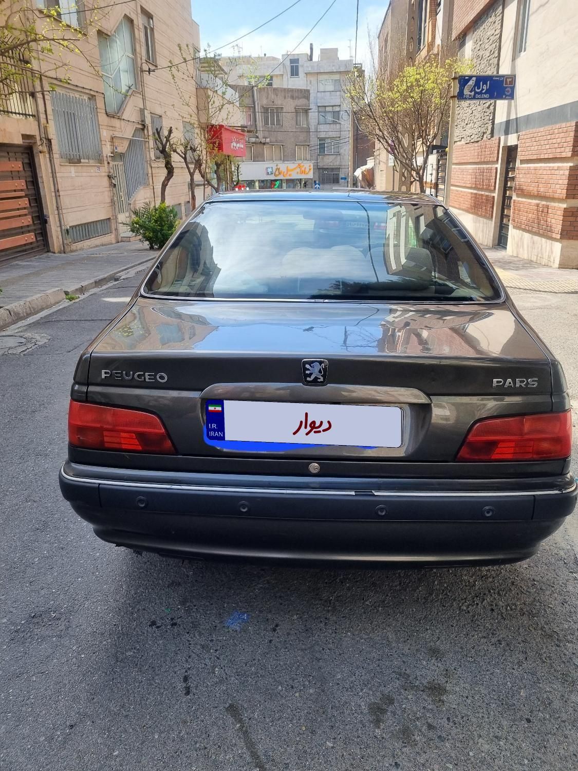 پژو پارس XU7ساده - 1391