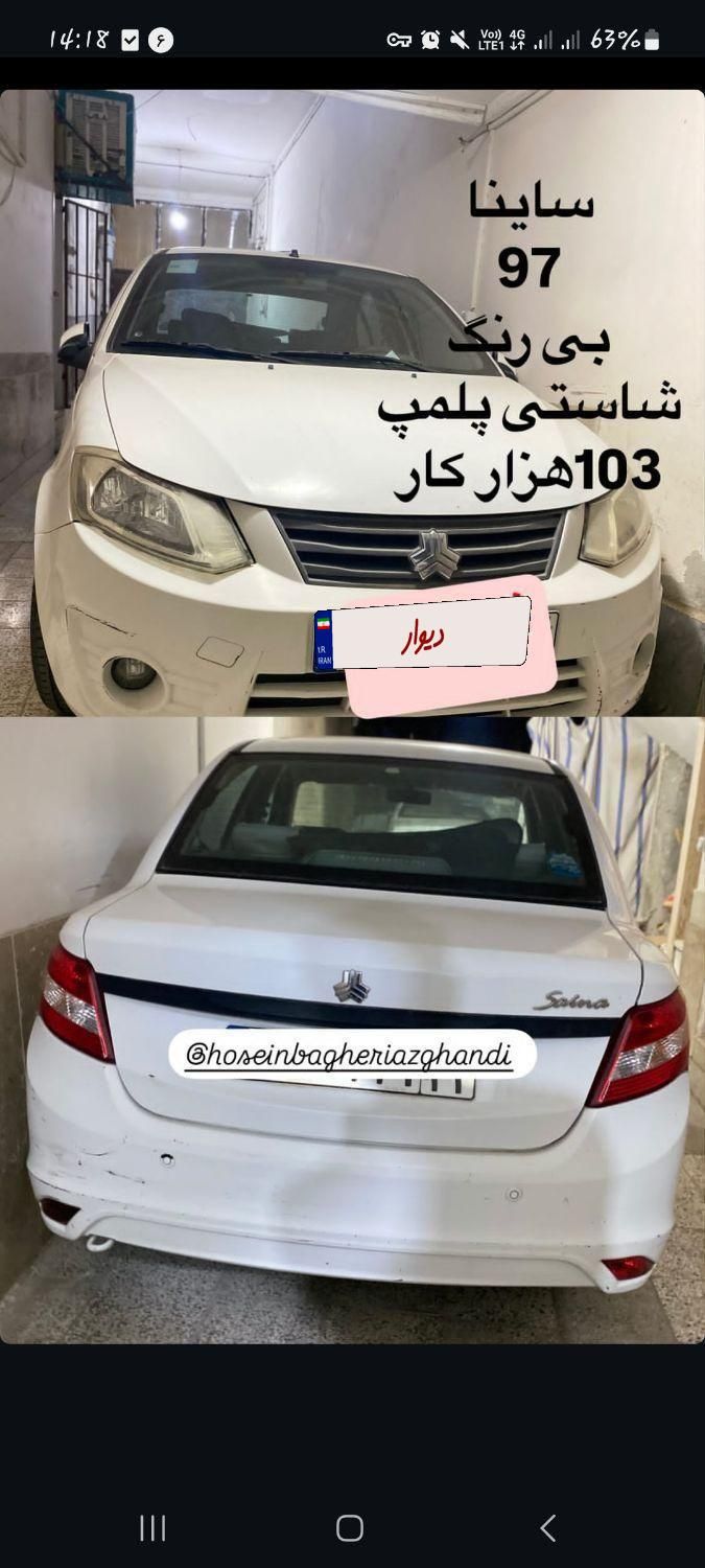 خودرو ساینا، EX دنده‌ای آگهی ann_18382776