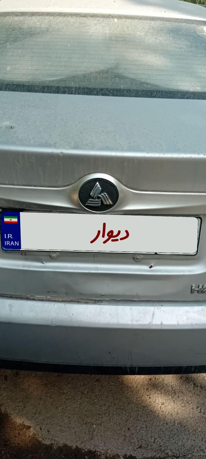 برلیانس H230 دنده‌ای - 2018