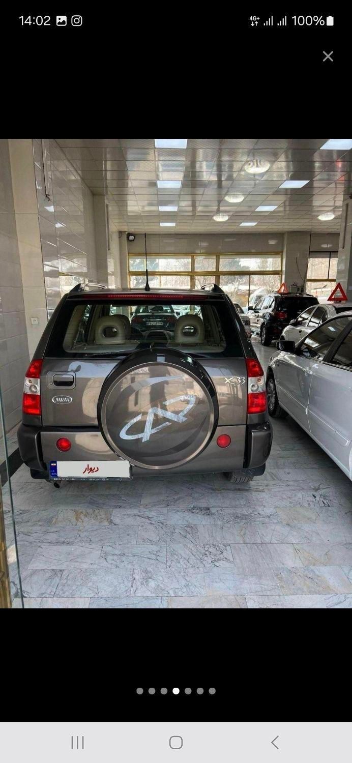 ام وی ام X33 دنده‌ای ساده - 2012