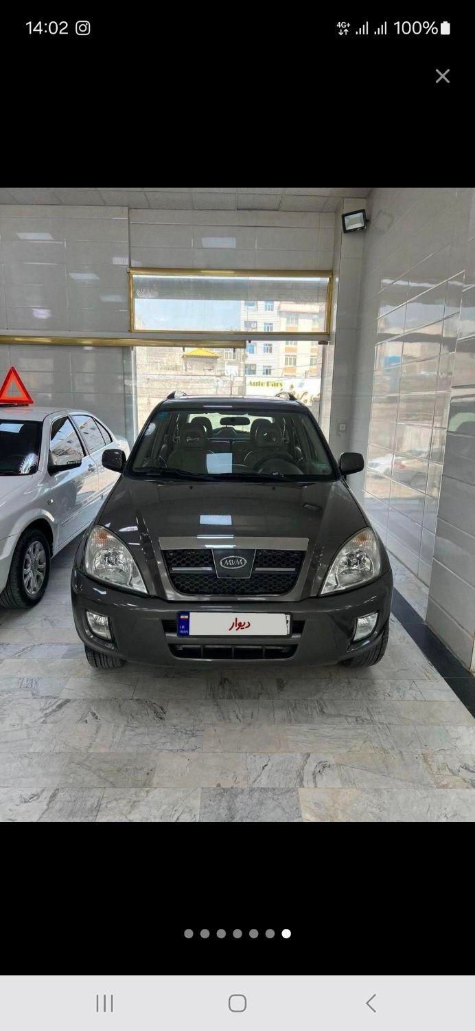 ام وی ام X33 دنده‌ای ساده - 2012