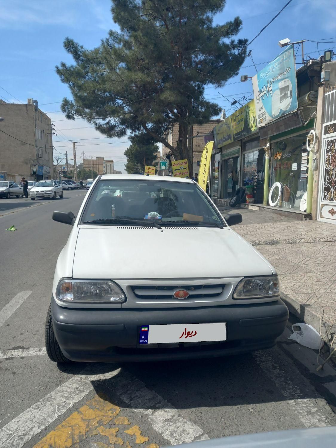 پراید 131 SX - 1396
