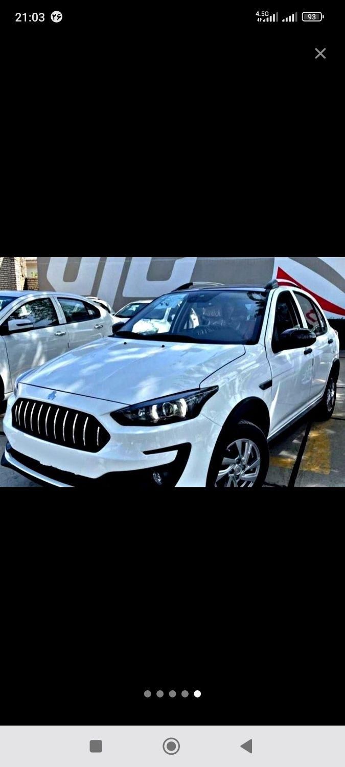 خودرو اطلس، G آگهی ann_18383321