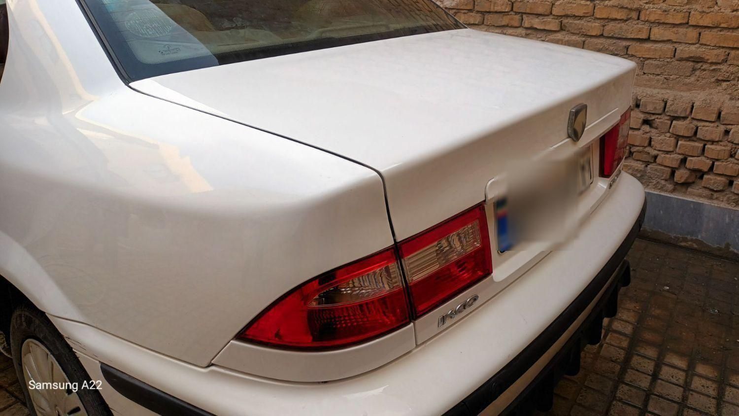 سمند LX XU7 - 1397