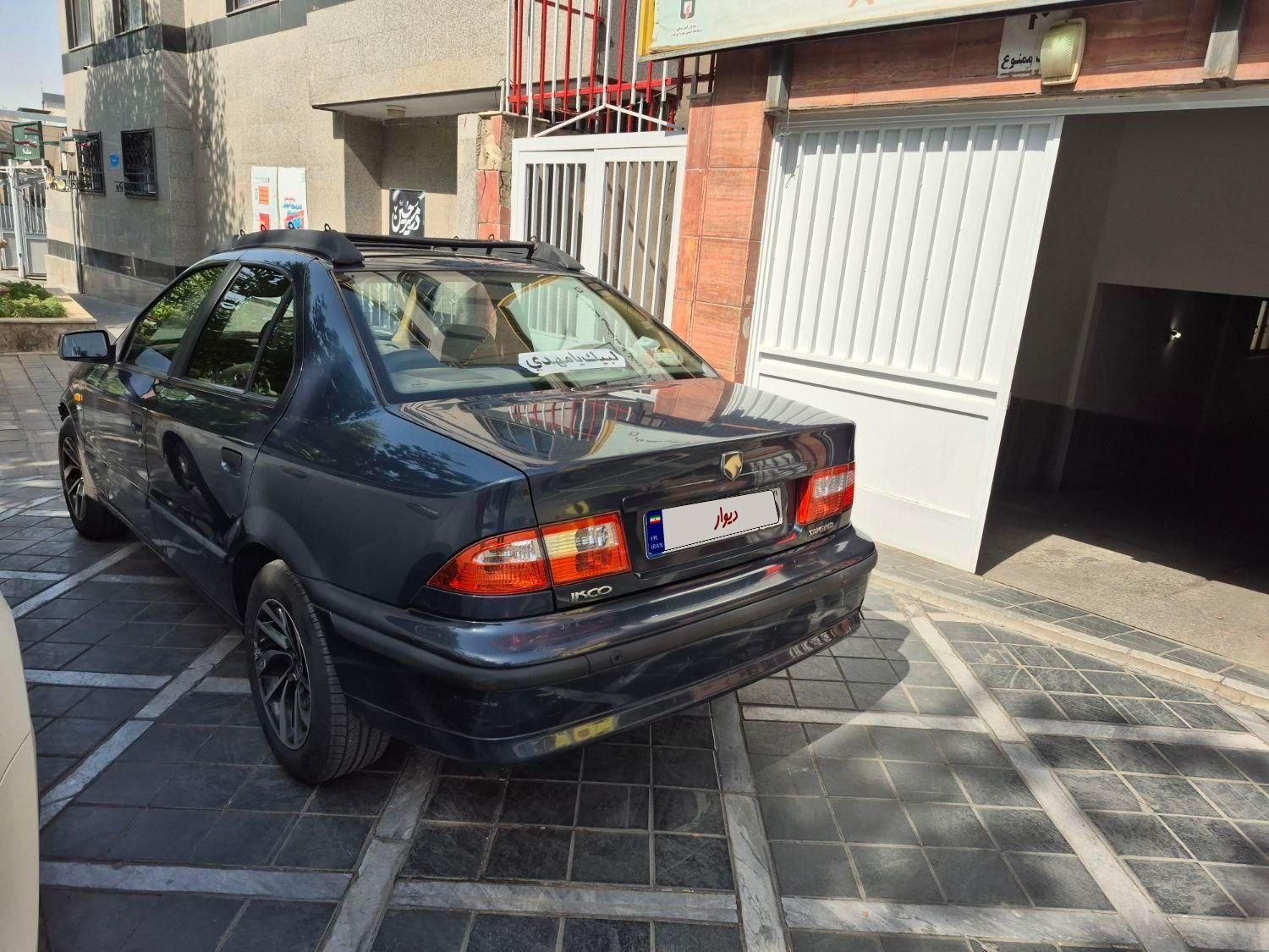 سمند LX XU7 - 1395