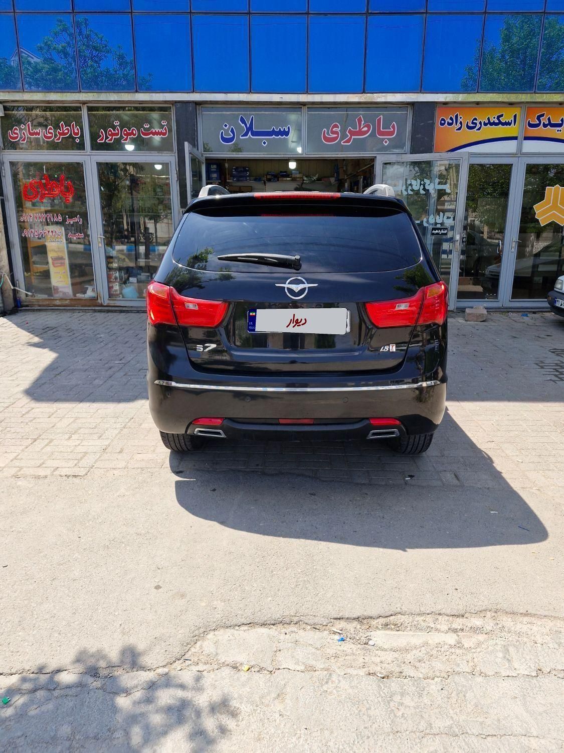 هایما S7 توربو 1.8 لیتر - 2019