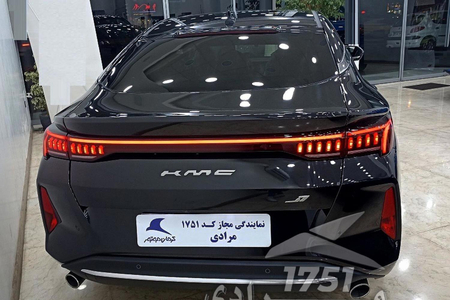 کی ام سی J7 اتوماتیک - 1404