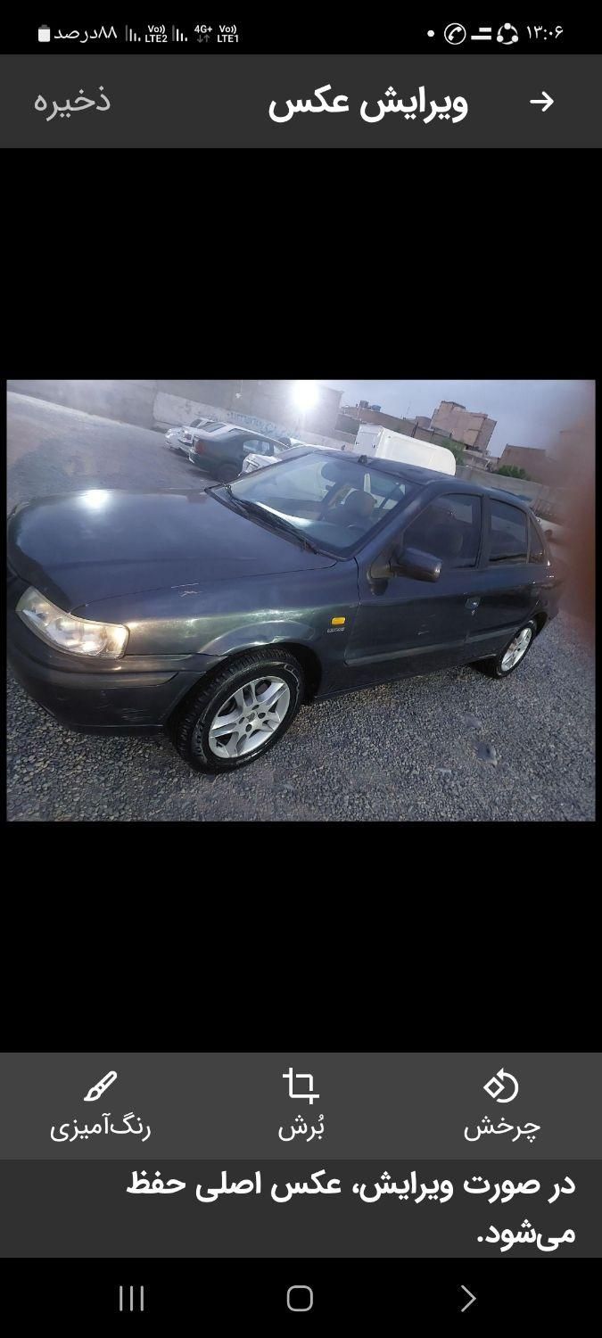 سمند LX EF7 دوگانه سوز - 1391
